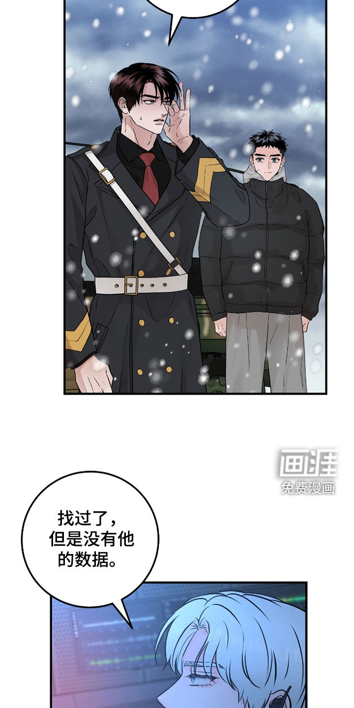 第124话1
