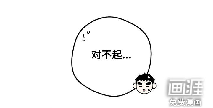 第124话21