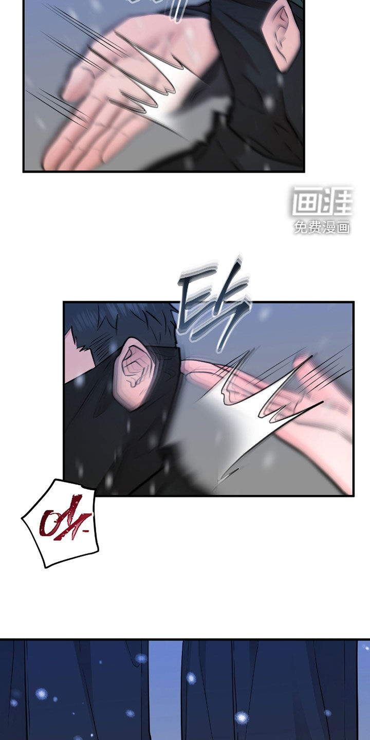 第124话17