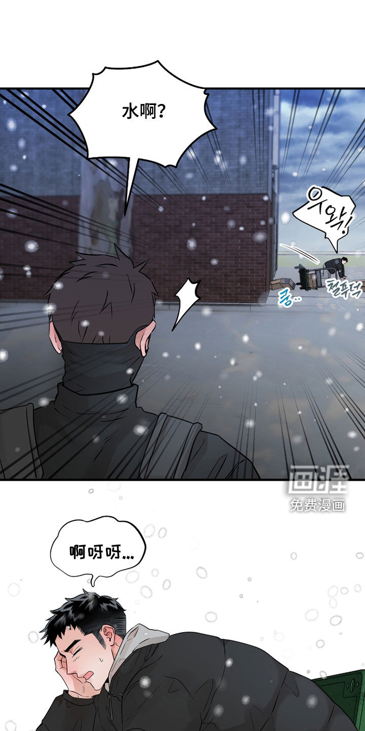 第124话12