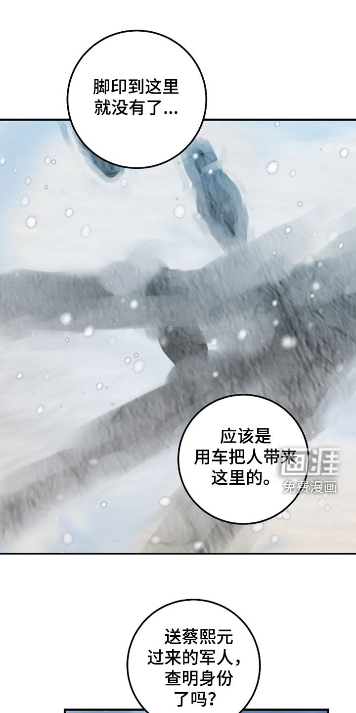 第124话0
