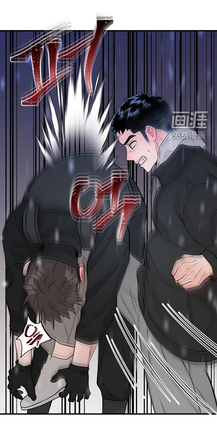 第124话20
