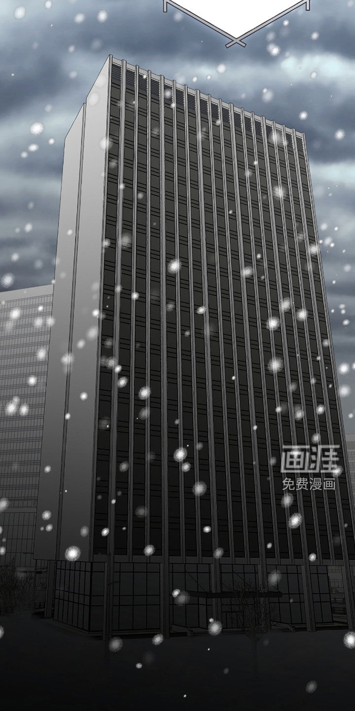 第124话5