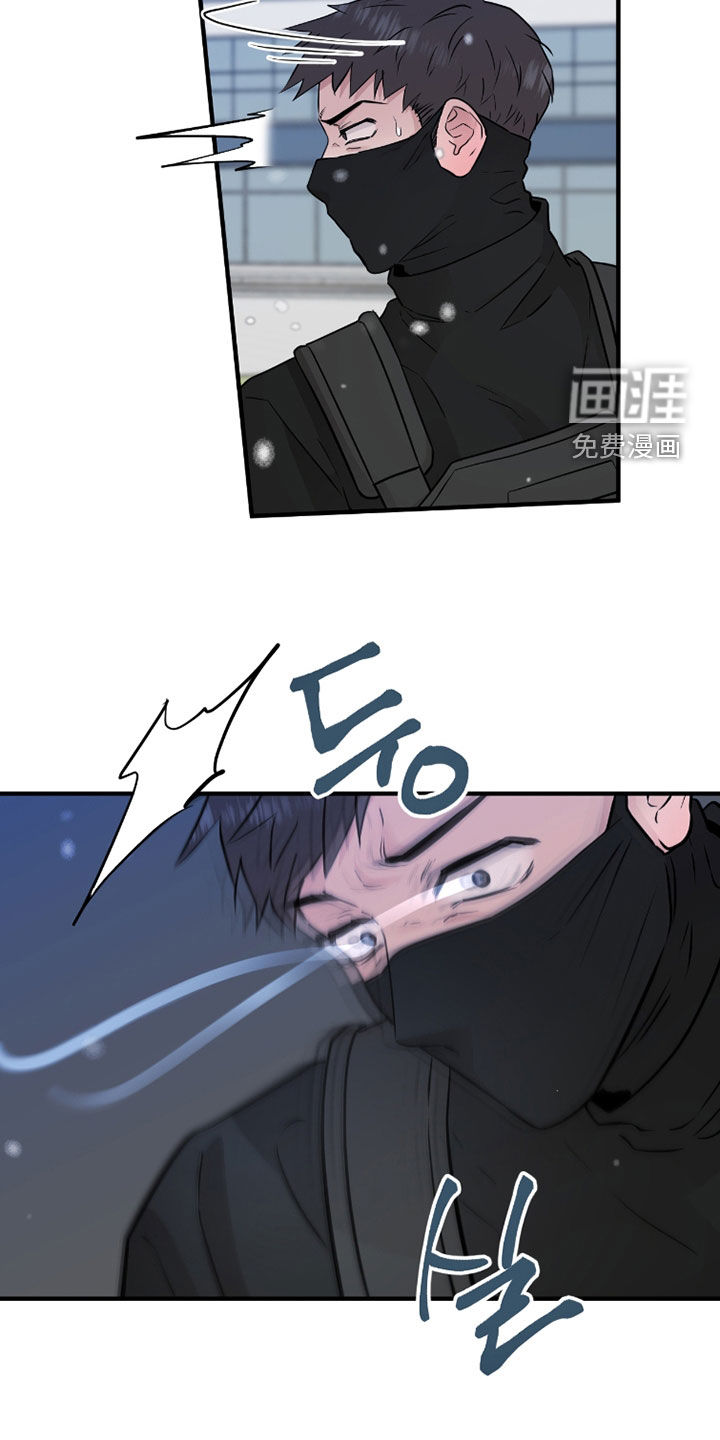 第124话19