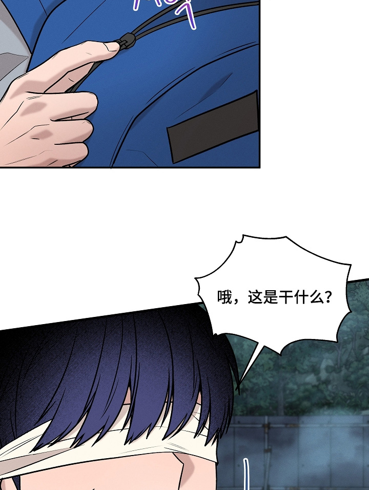 第63话6