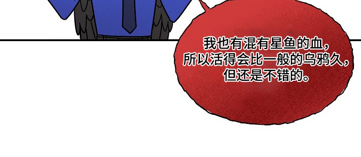 第60话7
