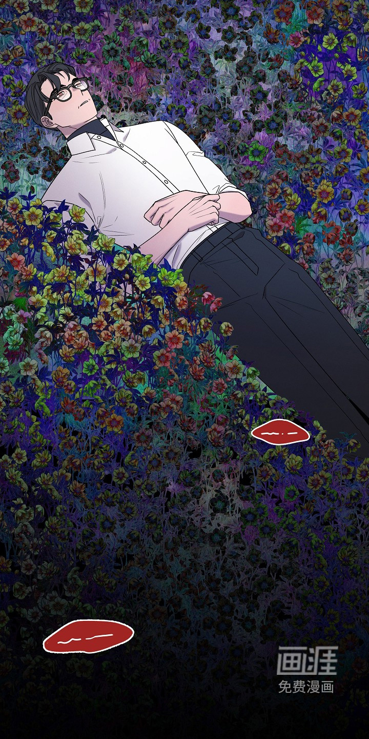第60话12