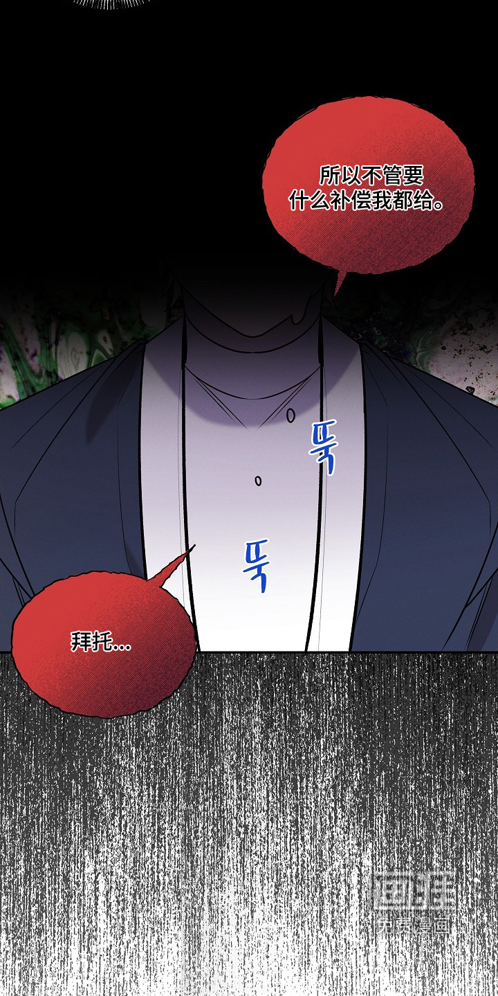 第60话14