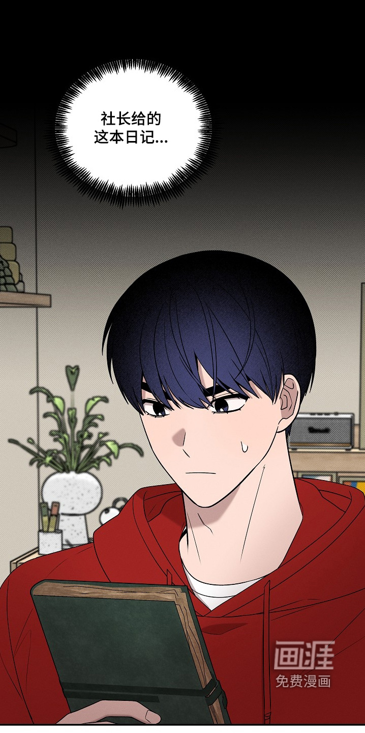 第59话0