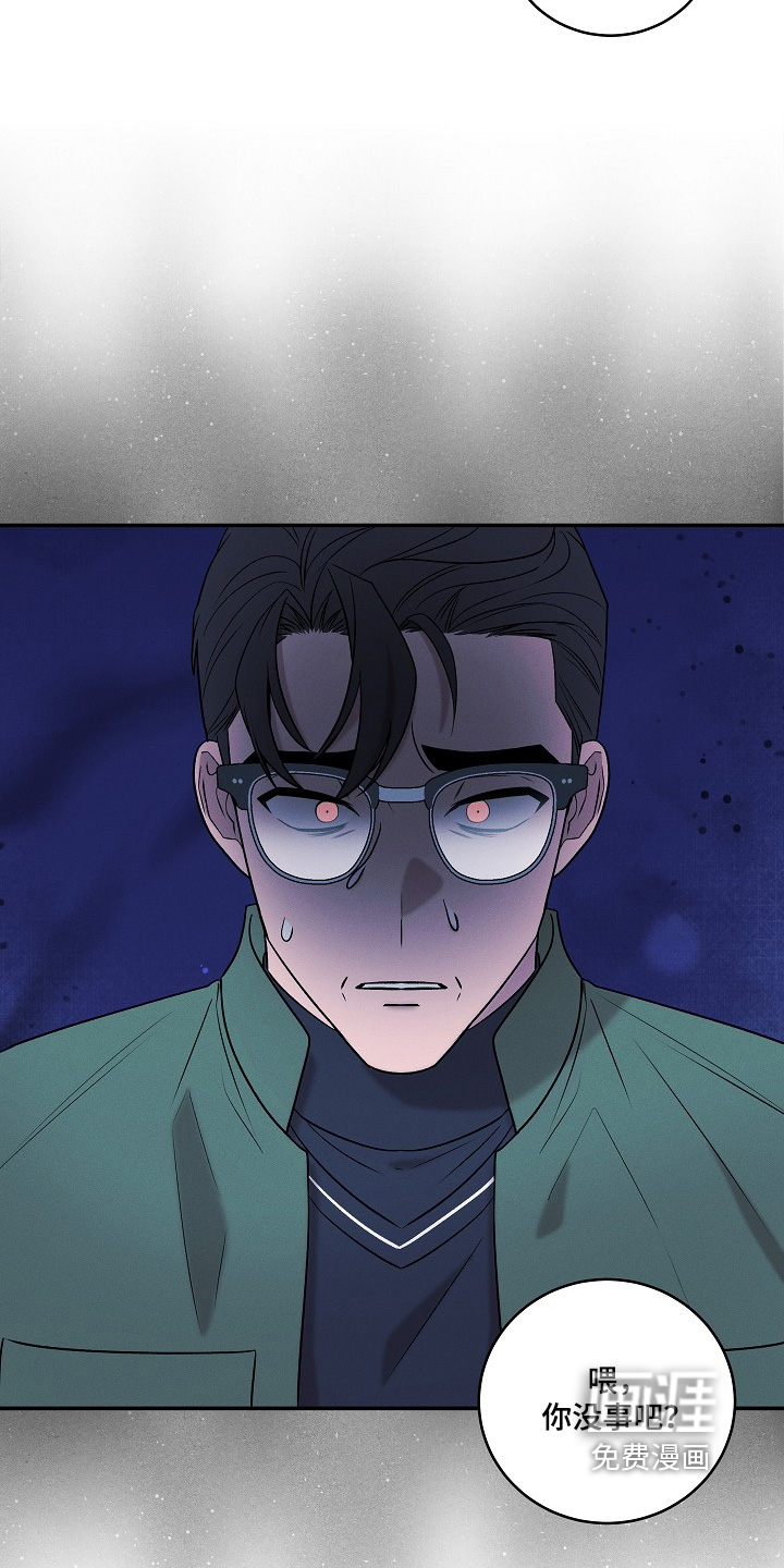 第58话22