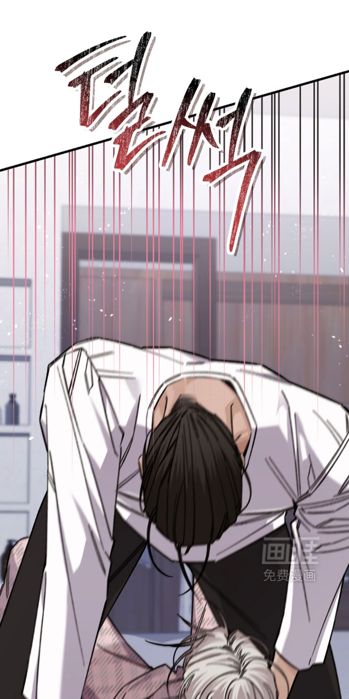 第51话4