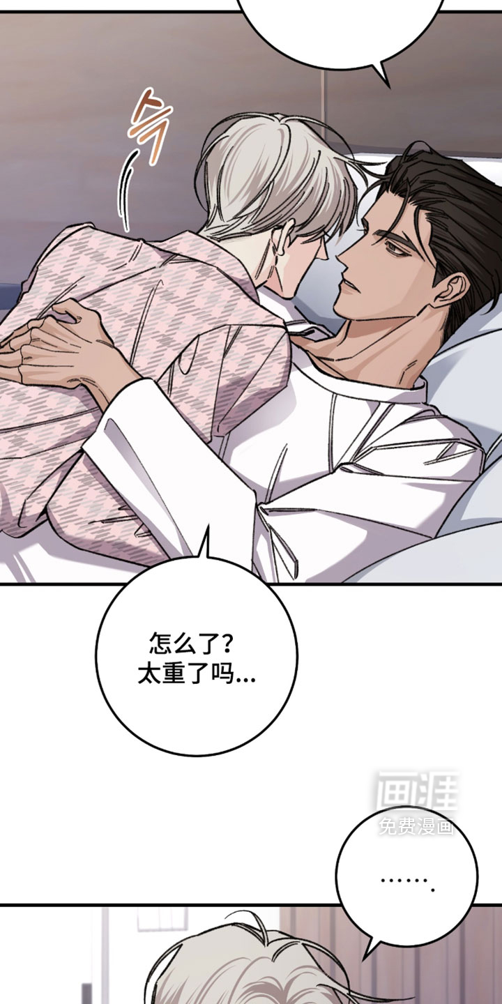 第51话1