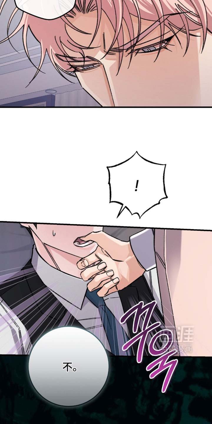 第51话28