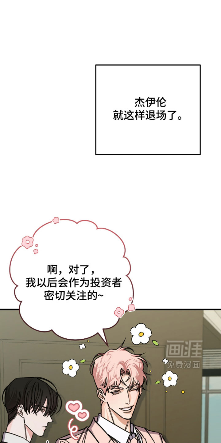 第50话0