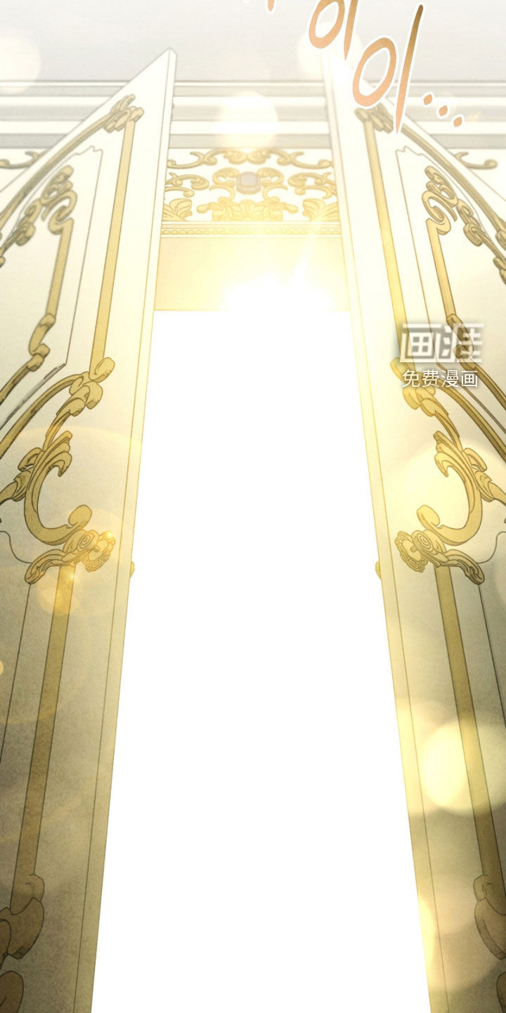 第24话 第16页