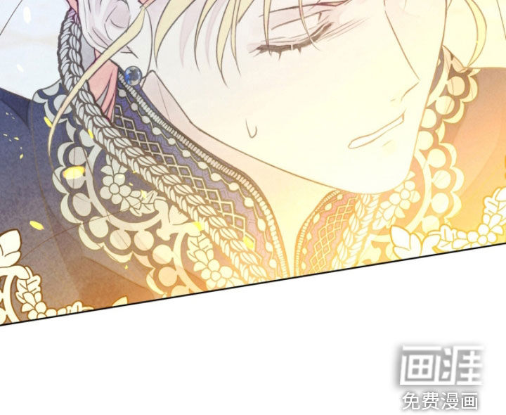 第23话 第44页