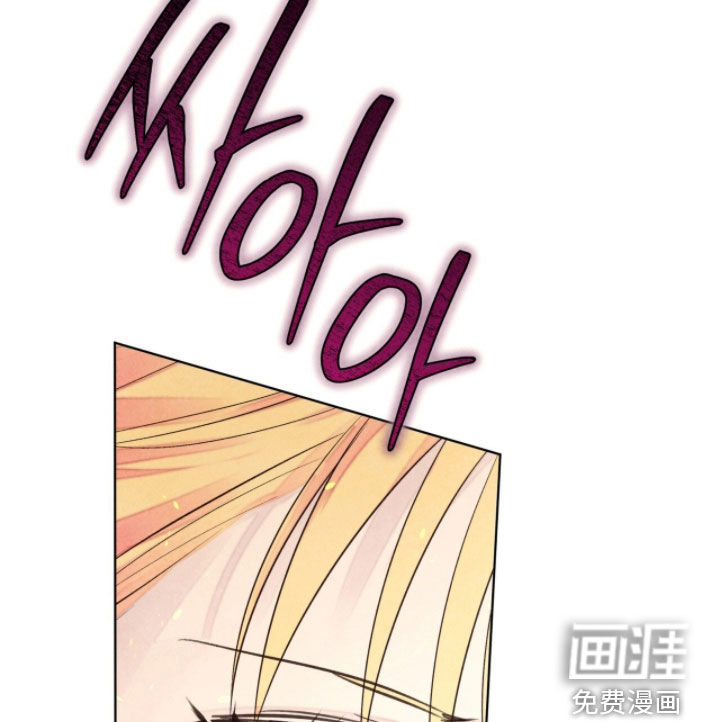第23话 第21页