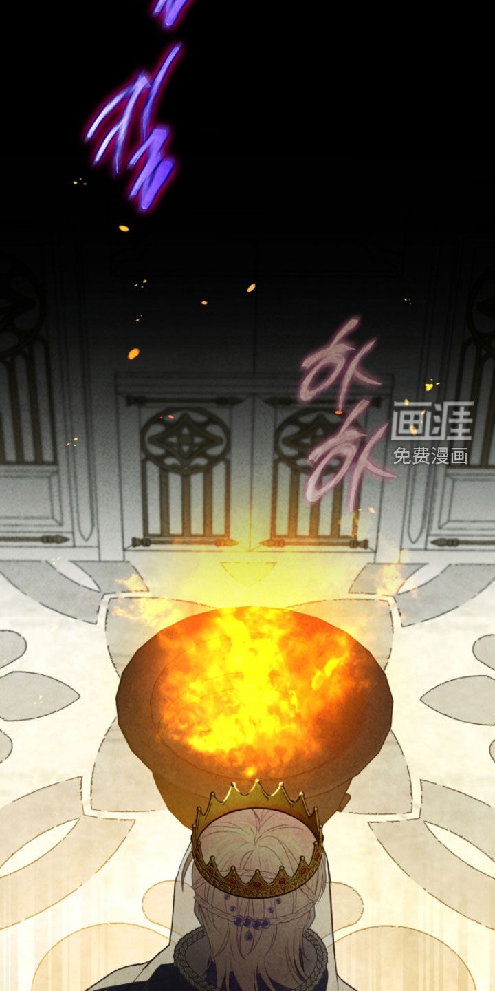 第23话 第27页