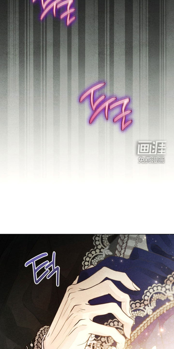 第23话 第29页