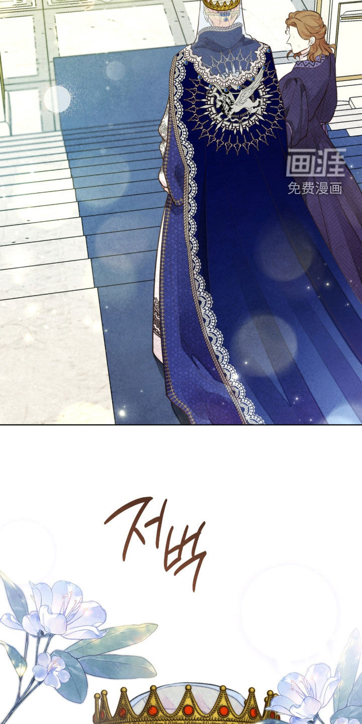 第22话 第25页