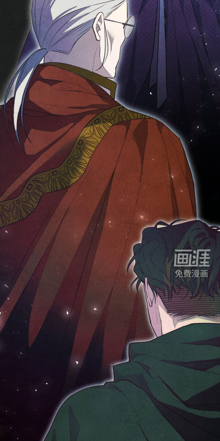 第21话 第26页