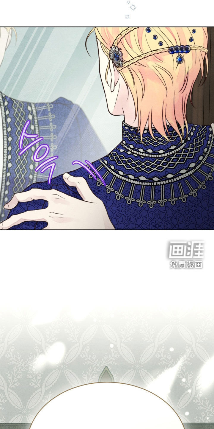第21话 第36页