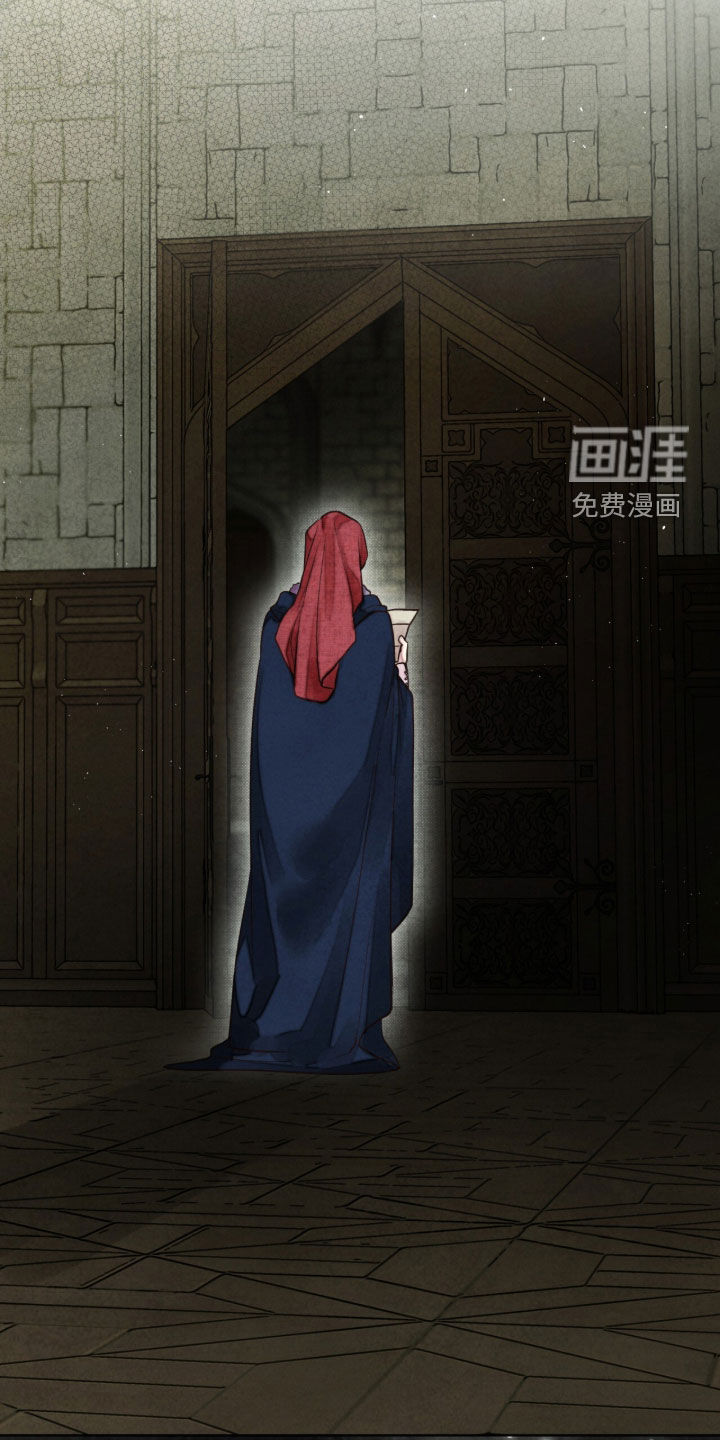第21话 第14页