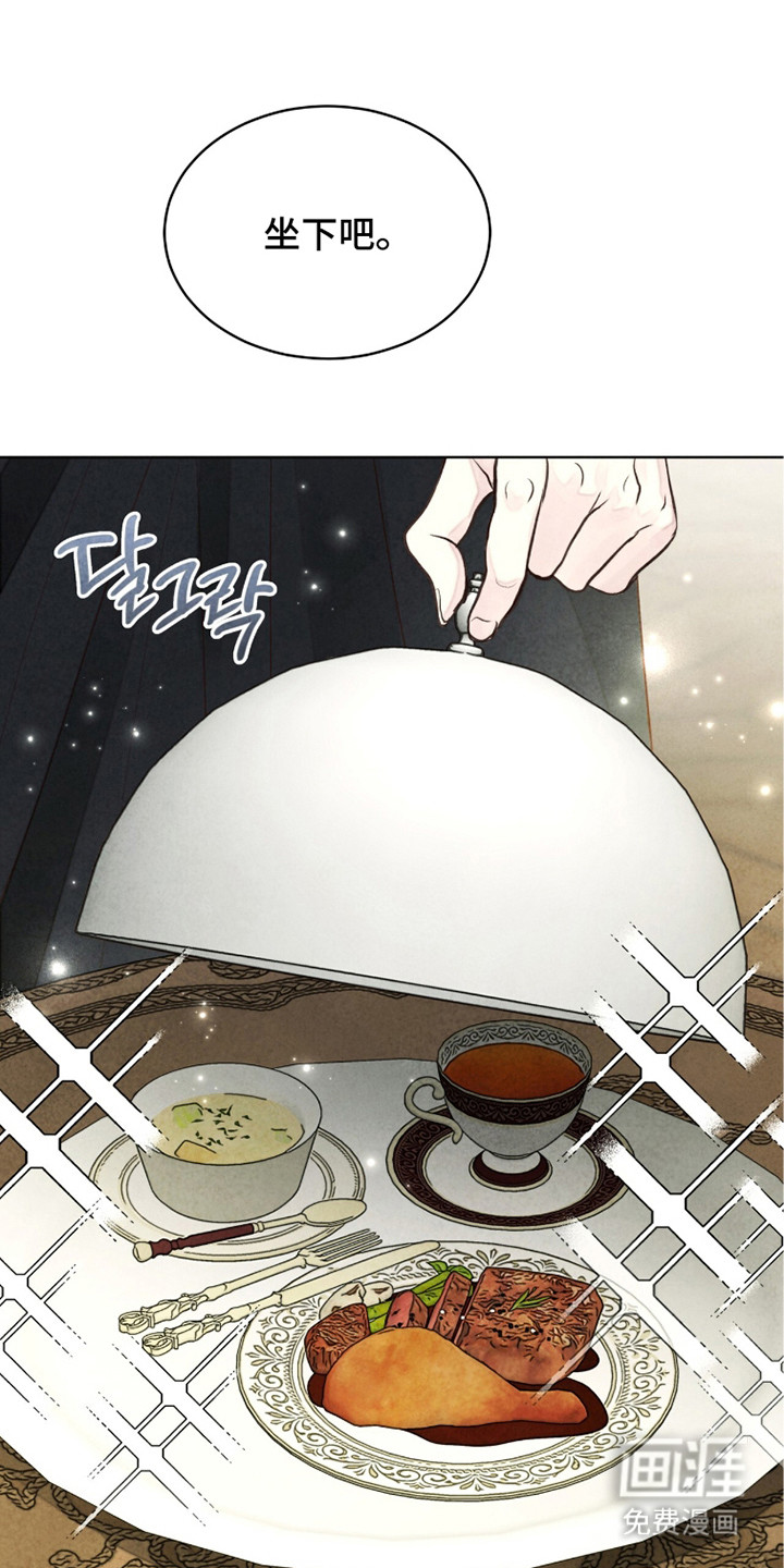 第19话 第15页