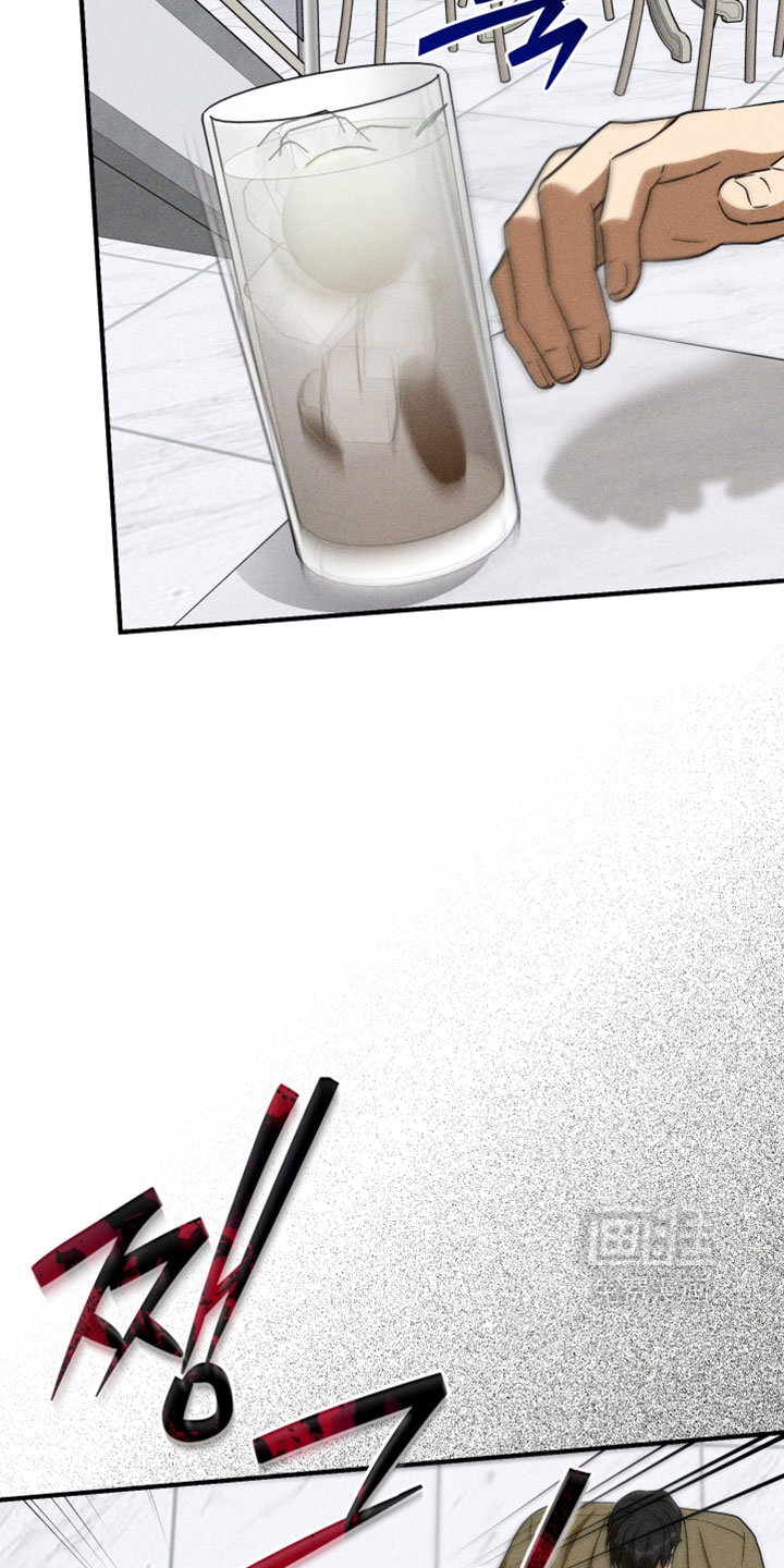 第39话 第25页