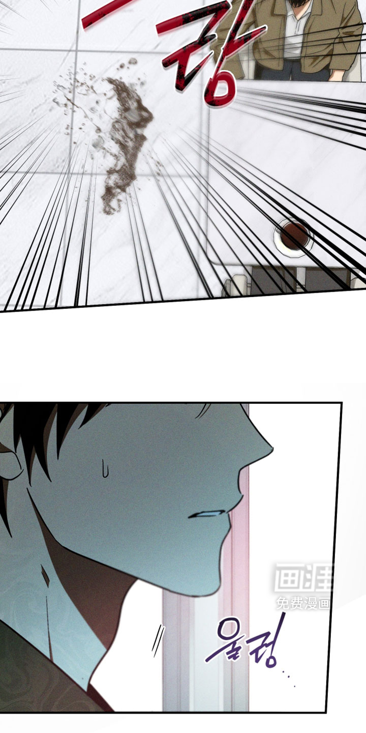 第39话 第26页
