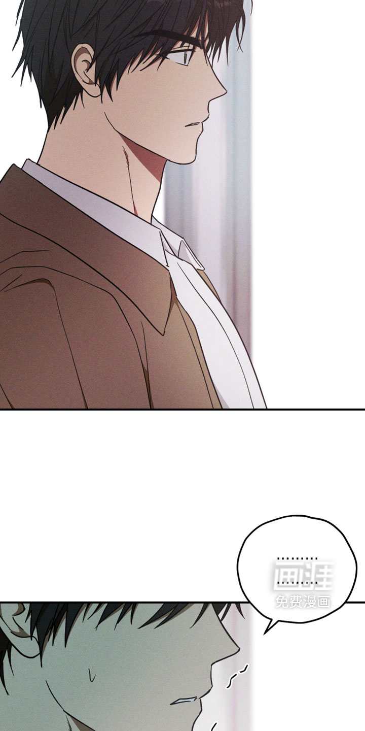 第38话 第25页