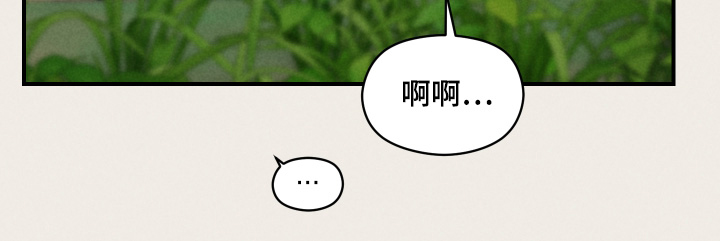 第88话17