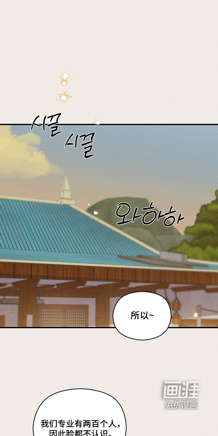 第88话0