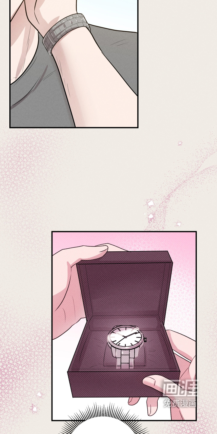 第88话10