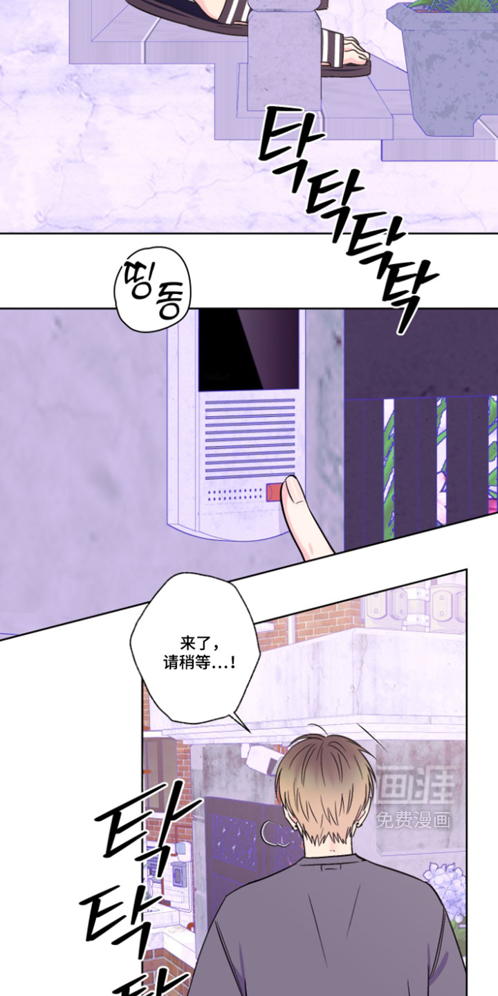 第136话14