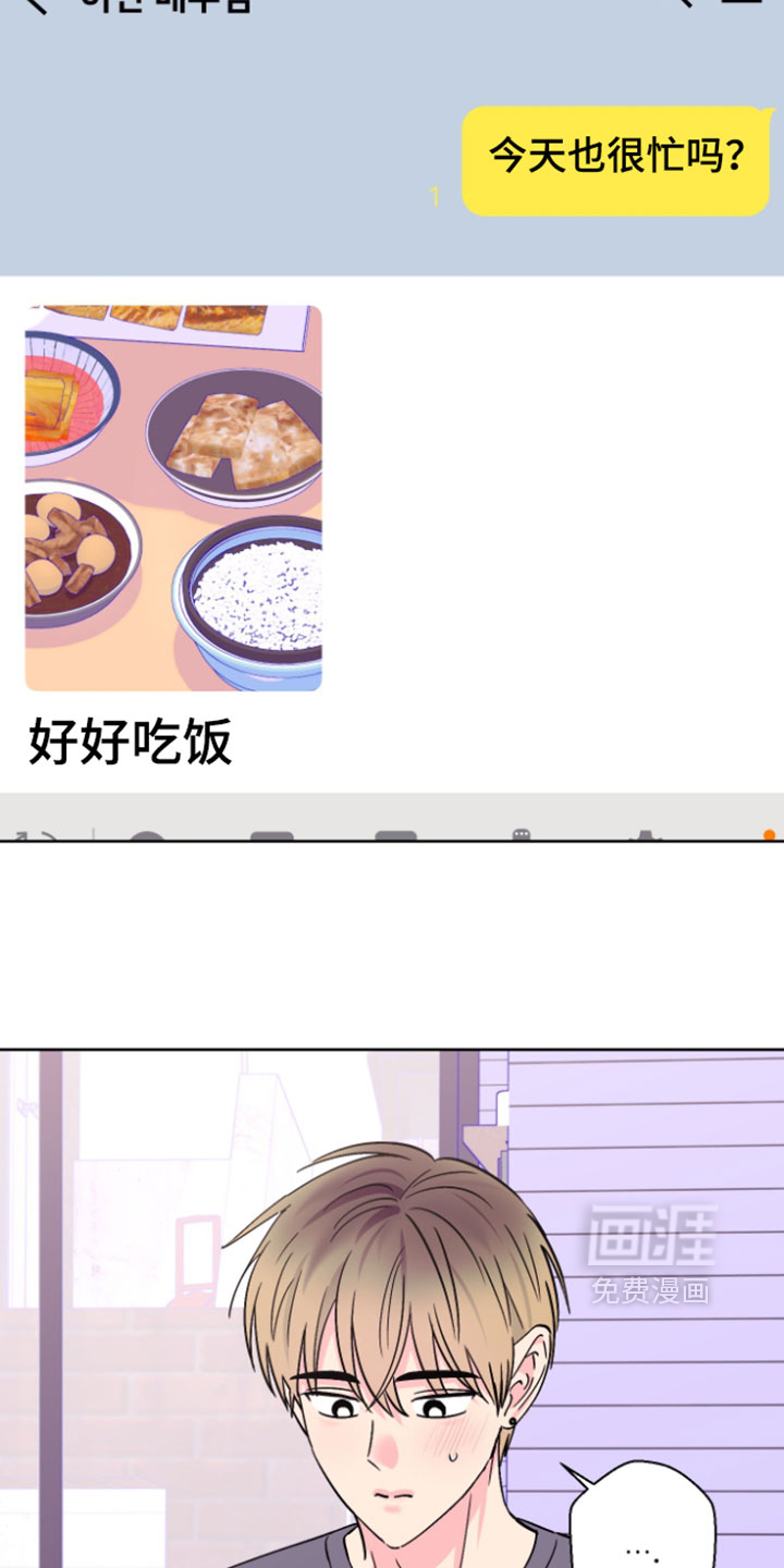 第136话2