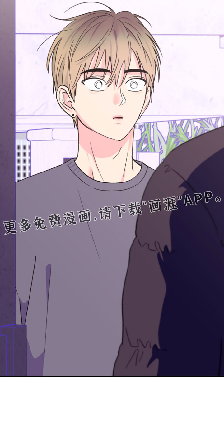 第136话19