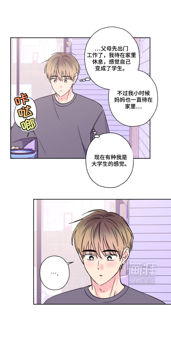 第136话0