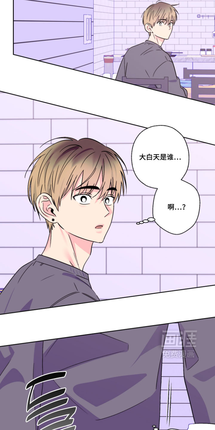 第136话12