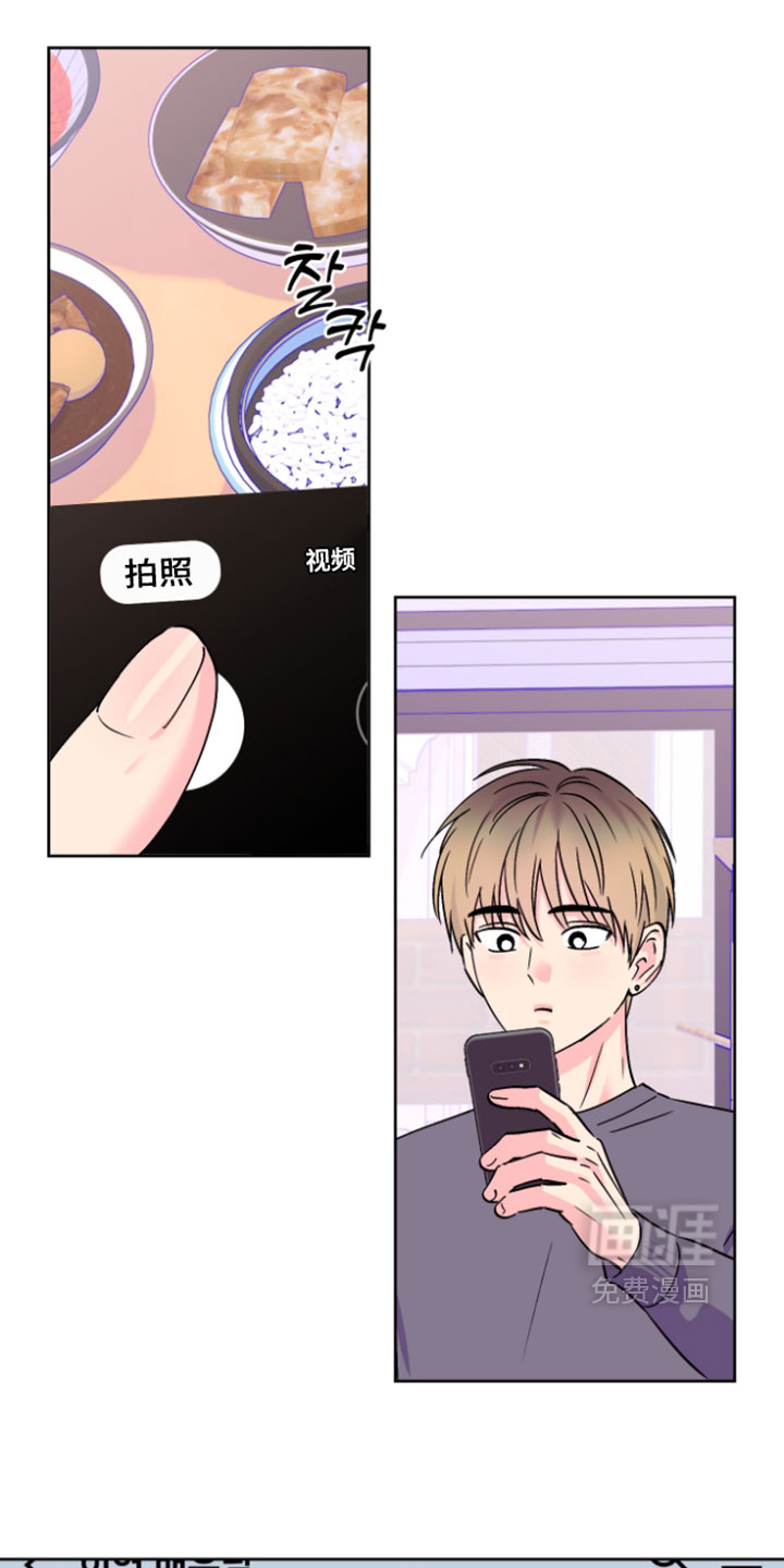 第136话1
