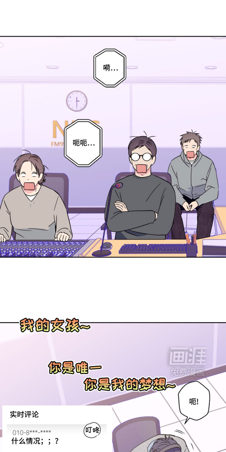 第135话9