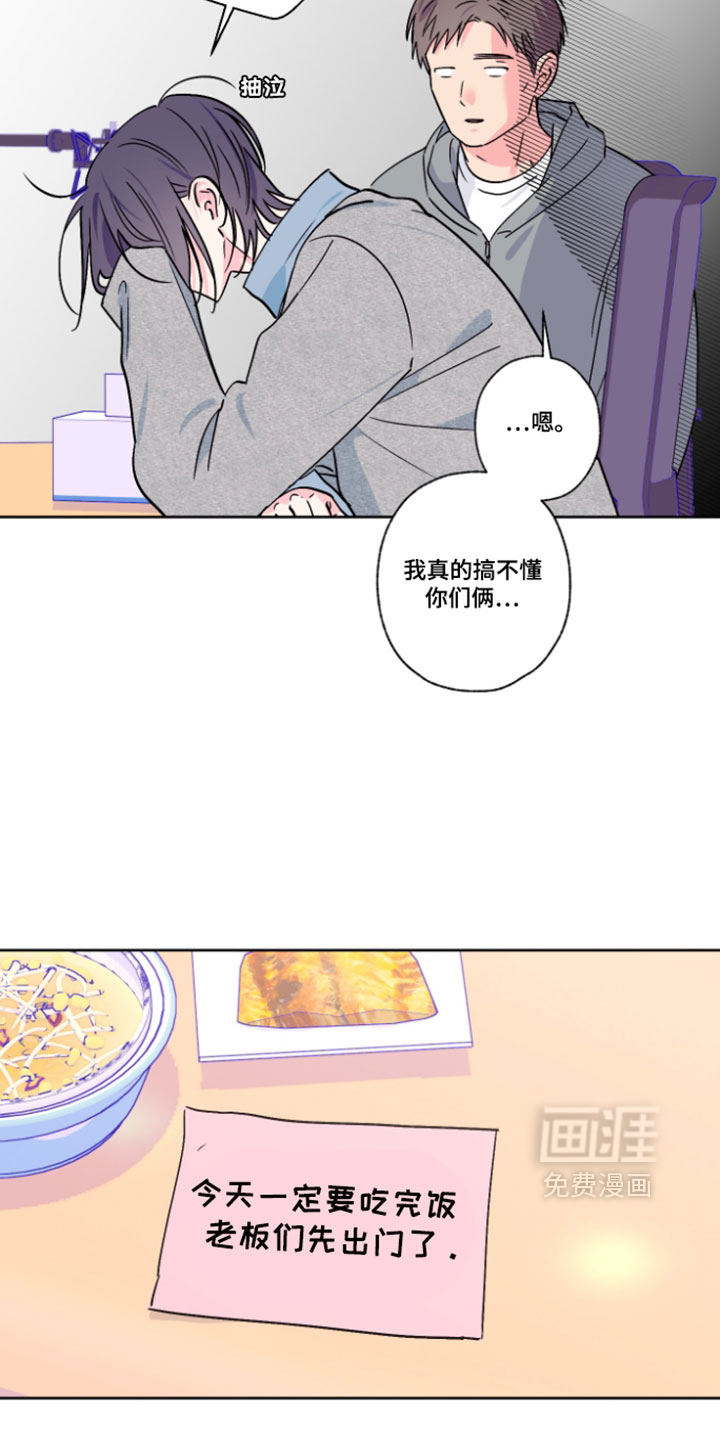 第135话15