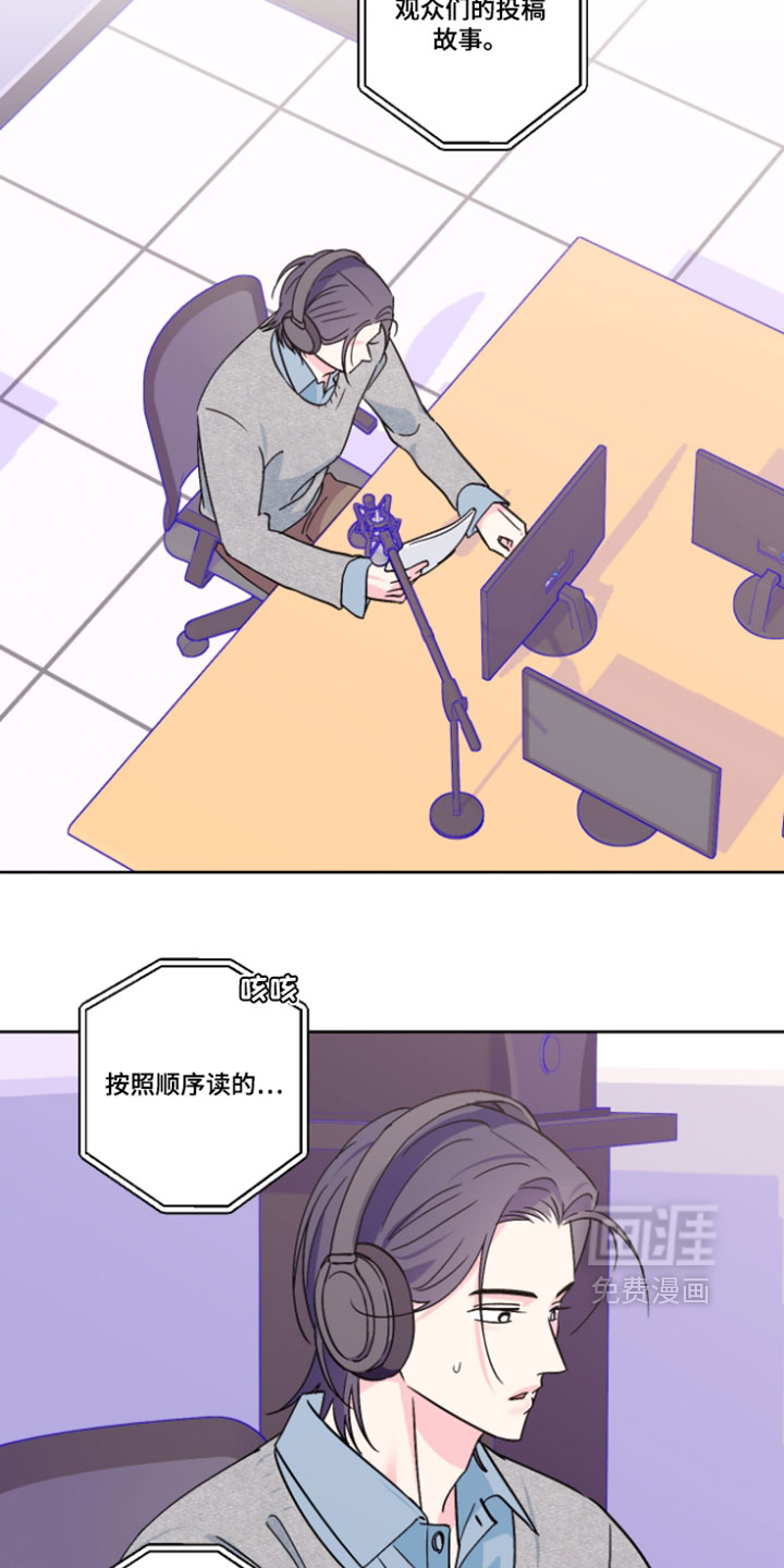 第135话3