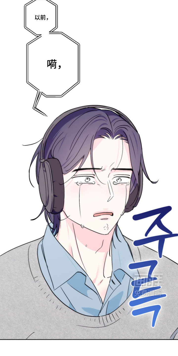 第135话8