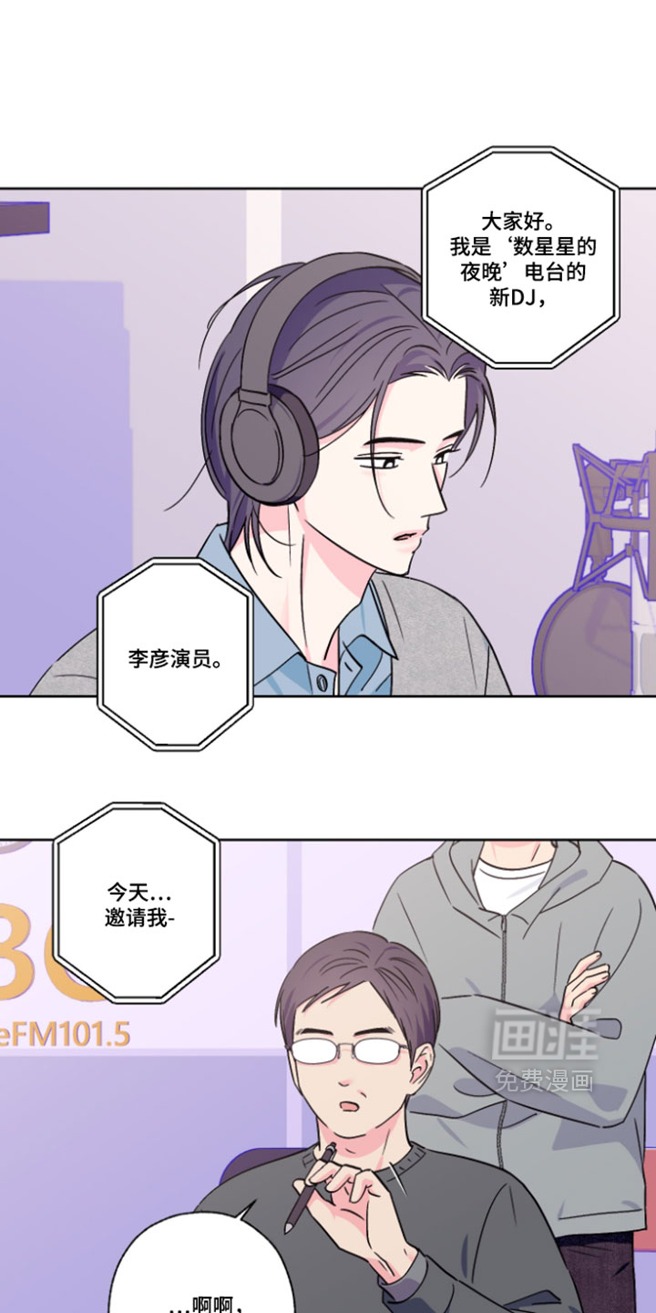 第135话0