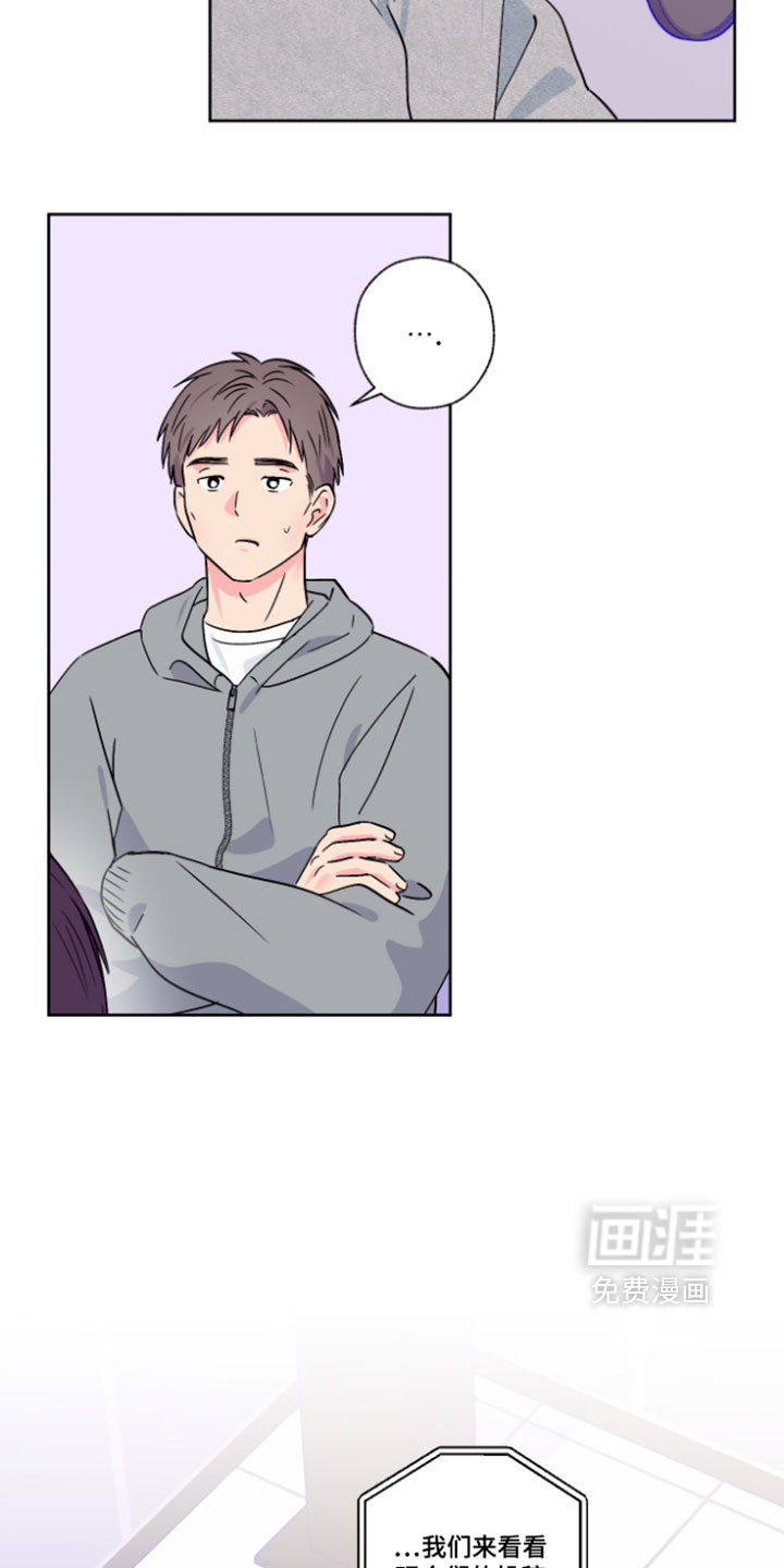 第135话2
