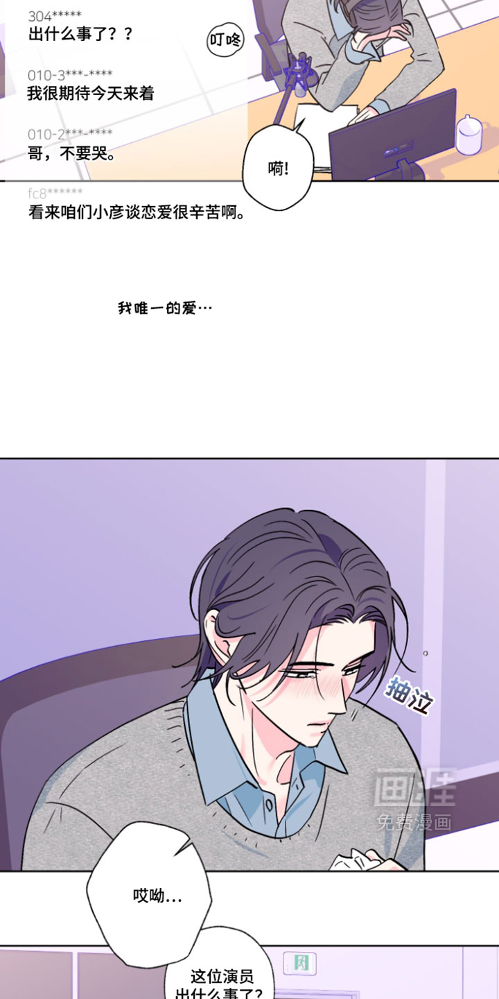 第135话10