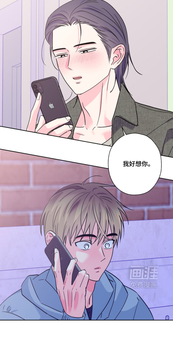 第134话15