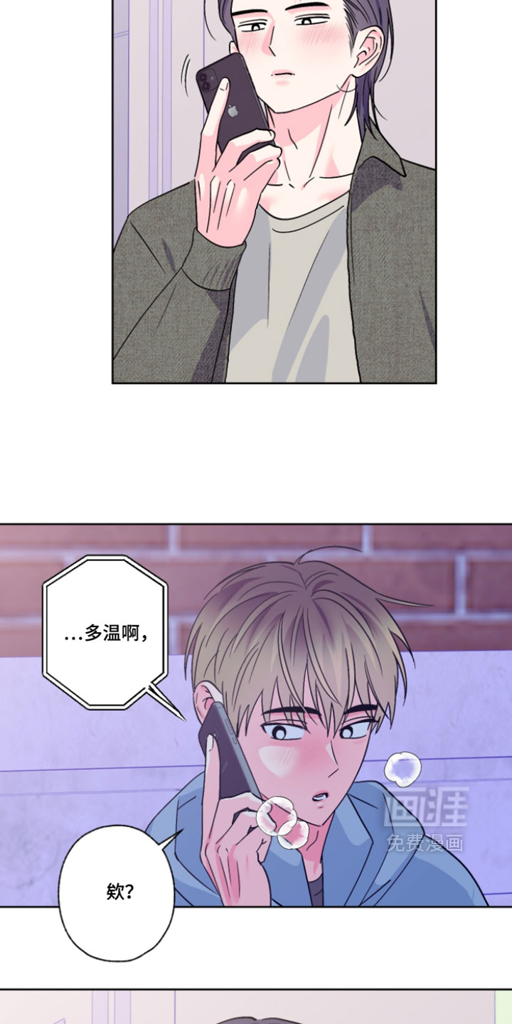 第134话14