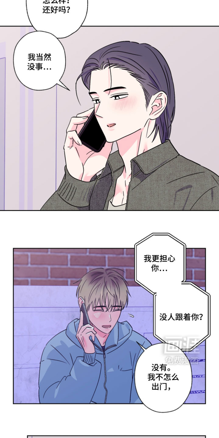 第134话11